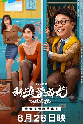 久久久综合久久